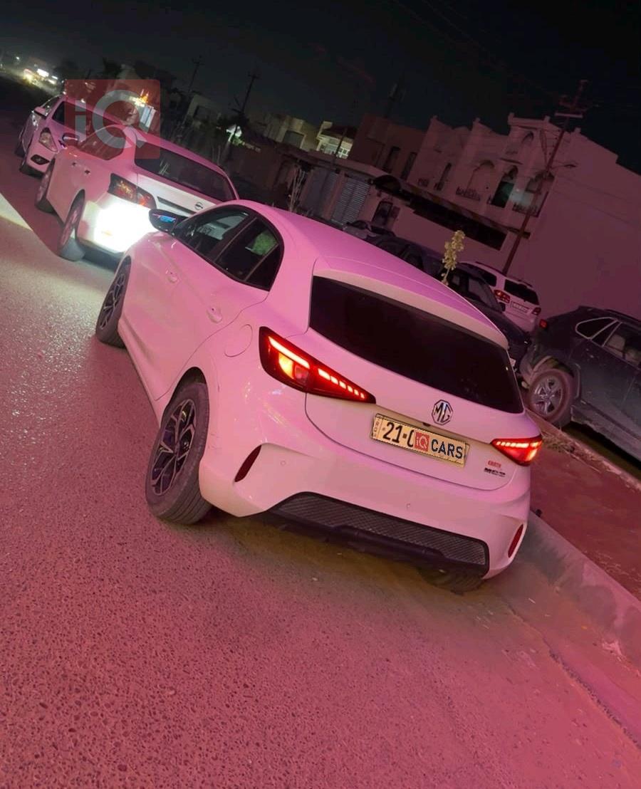 ام جي 3